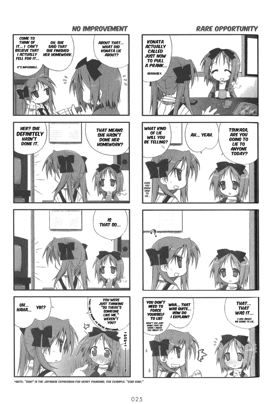 Lucky Star Chapter 5 6